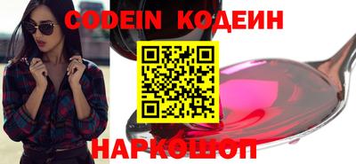 дмт Беслан