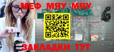 дмт Беслан