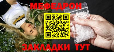 mix Берёзовский