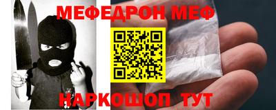 mix Берёзовский