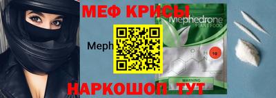 mix Берёзовский