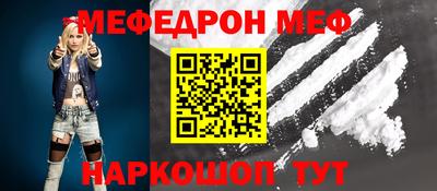 mix Берёзовский