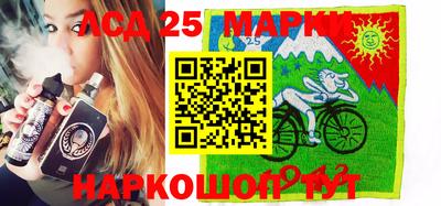 mix Берёзовский
