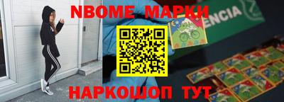mix Берёзовский