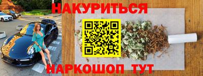 mix Берёзовский