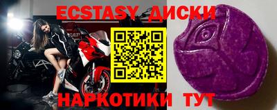 mix Берёзовский