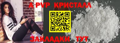 mix Берёзовский