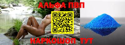 mix Берёзовский