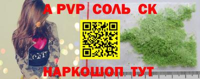 mix Берёзовский