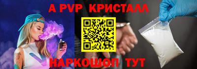 mix Берёзовский