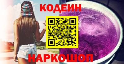дмт Беслан