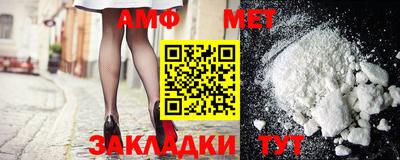 mix Берёзовский