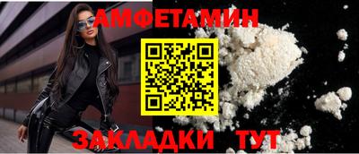mix Берёзовский
