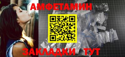 mix Берёзовский