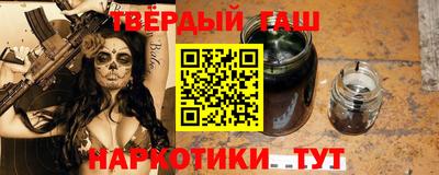 spice Бийск