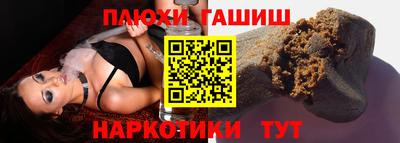 дмт Беслан