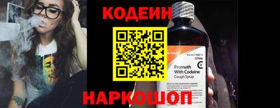 дмт Беслан