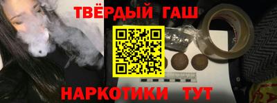 spice Бийск