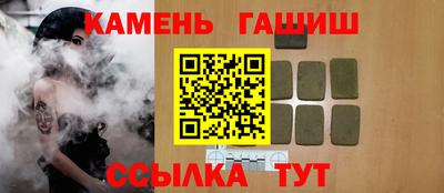 дмт Беслан